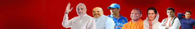 Banner Add